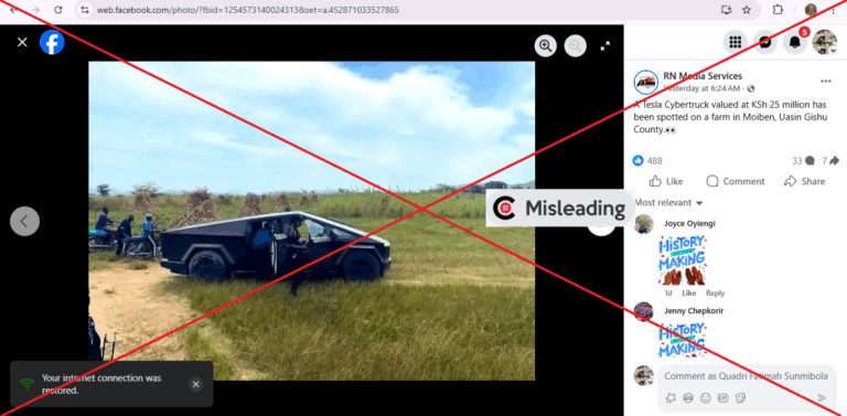 Screenshot of the claim; INSERT Misleading Verdict